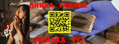 mdpv Нягань