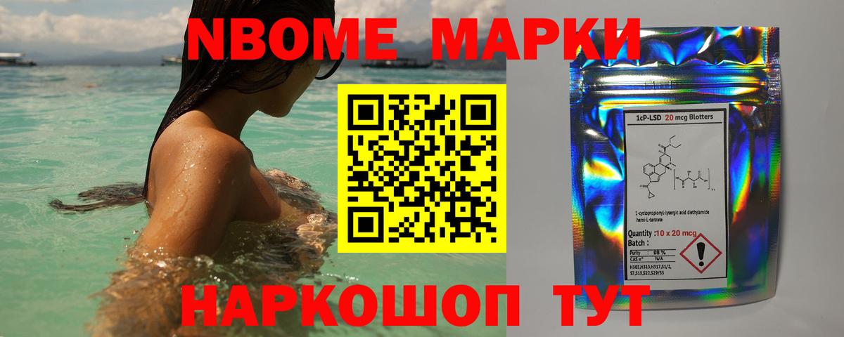 Лсд 25 экстази кислота Черняховск
